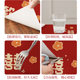 Wedding side tablecloth red festive atmosphere shoe cabinet
