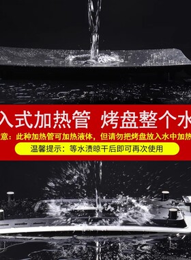 具汇烧烤炉家用烤肉机韩式无烟