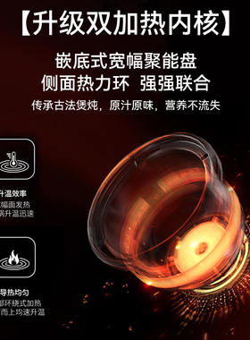 出口电炖锅陶瓷砂锅煲汤家用插电炖汤锅预约多功能养生煮粥煲汤锅