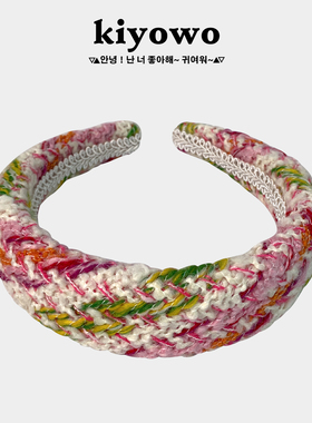 高级感彩色毛线海绵发箍发卡头箍