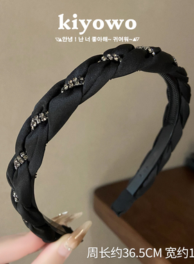 麻花水钻发箍女洗脸防滑带齿发卡