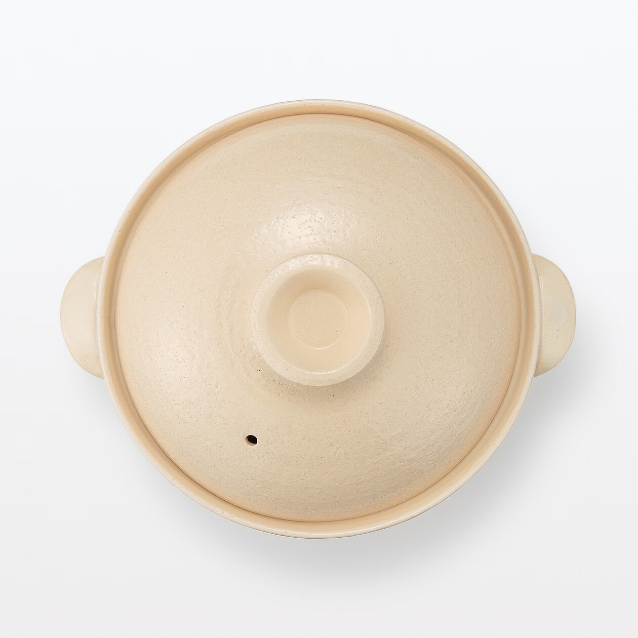 MUJI Classic Eternal Warm Casserole Soup and Rice