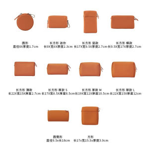 无印良品 MUJI 可自由组合收纳包 化妆品收纳盒旅行收纳袋大容量