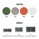 Magnetic digital clock MUJI electronic clock