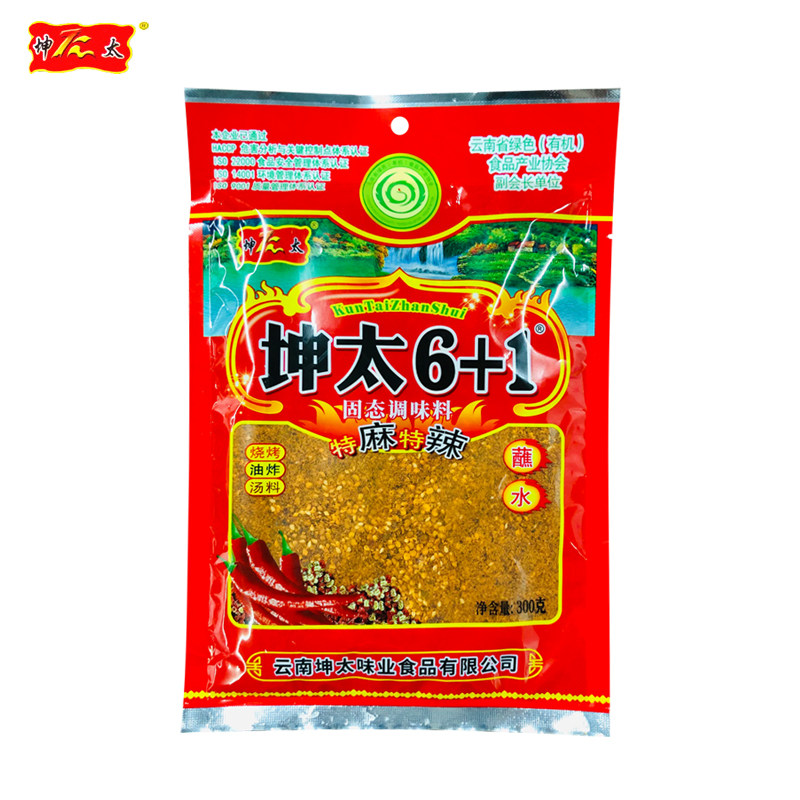 图5
