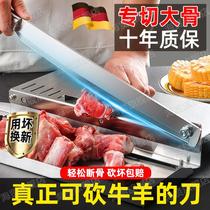 German Guillotine Guillotine Knife Cut bone commercial Small home chopped bones Bones Instrumental Kitchen Cut Ribs Chicken Duck Large Bones