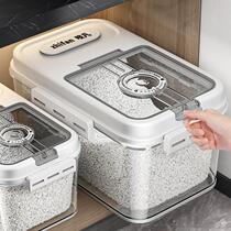 Japanese rice barrel household rice cylinder anti-bug-proof moisture sealing rice containing box edible stage storage rice high end special face barrel