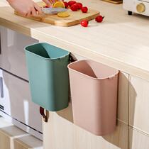 Kitchen deepens garbage bins Hanging home Living room Creative cupboard doors wall-mounted storage barrel On-board Bins