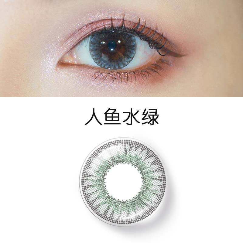 晶硕海外旗舰店美丽海洋美瞳彩色隐形眼镜日抛10片混血官网正品-图2