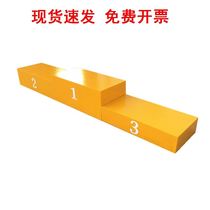 Competition Collar Podium Podium Award Desk Steel Woody Competition Track And Field Equipment Color Dimensioning