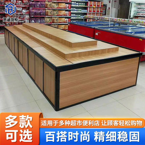 超市货架展示架散称零食散装食品货柜干果糖果散货架中岛柜展示柜 - 图1