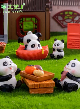 炉煮茶公仔装饰品配件迷你小创意