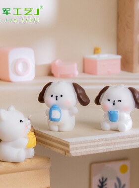 件屋娃娃装饰品造景迷你微缩小摆