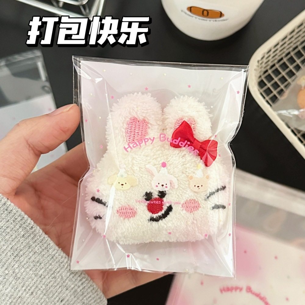 个性创意风高颜值可爱萌宠自粘袋包装袋小卡少女饰品小礼物糖果打,淘宝优惠券,粉丝福利购,淘宝优惠卷