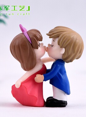 件PVC亲嘴情侣钥匙扣结婚微景观