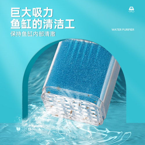 小型鱼缸过滤增氧一体机静音内置循环制氧机养鱼专用免换水过滤器 - 图0