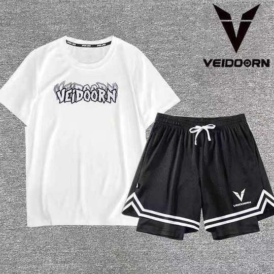 Weidong basketball sports suit quick-drying short-sleeved training clothes