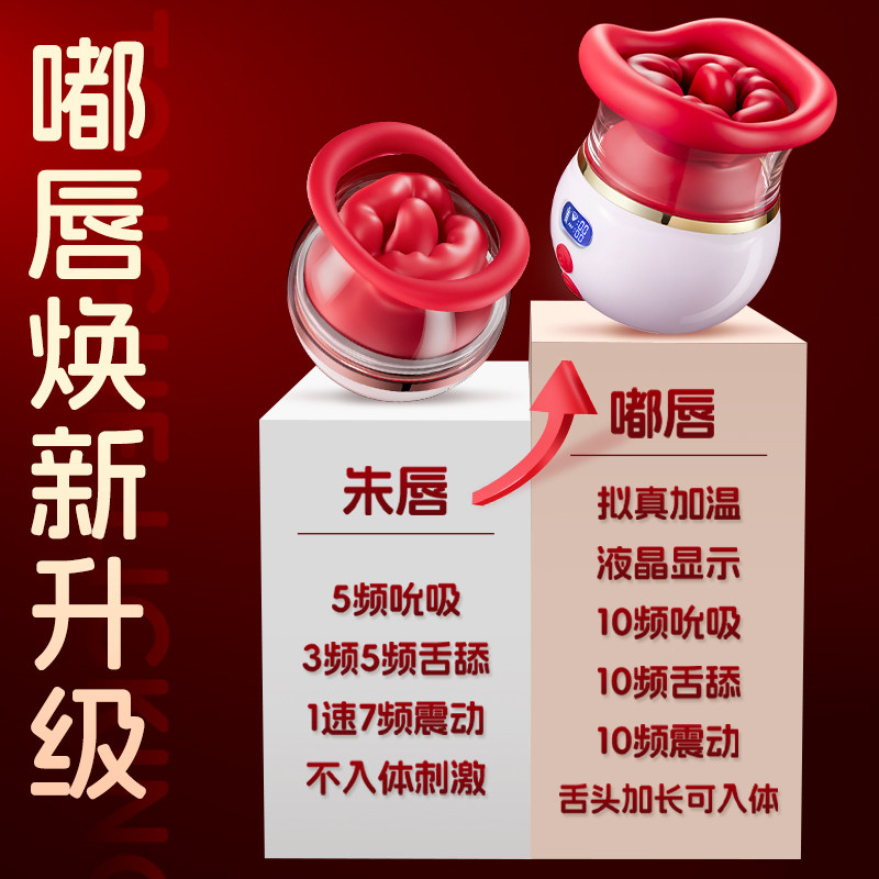 丰胸增大乳房神器胸部按摩器女性乳房按摩器自动揉捏疏通丰胸仪器,淘宝优惠券,粉丝福利购,淘宝优惠卷