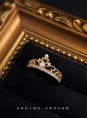 蕾丝皇冠微镶锆石电镀18K真金加厚时尚通勤高级感轻奢风指环戒指