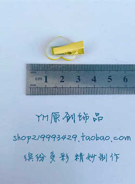 表情贴发夹树脂鸭嘴夹甜美