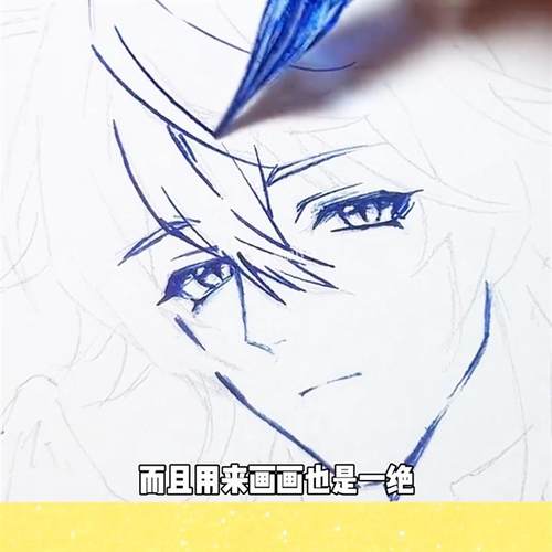 玻璃笔星空蘸水笔高颜值蘸墨水古风礼盒小学生儿童透明水晶玻璃笔 - 图1