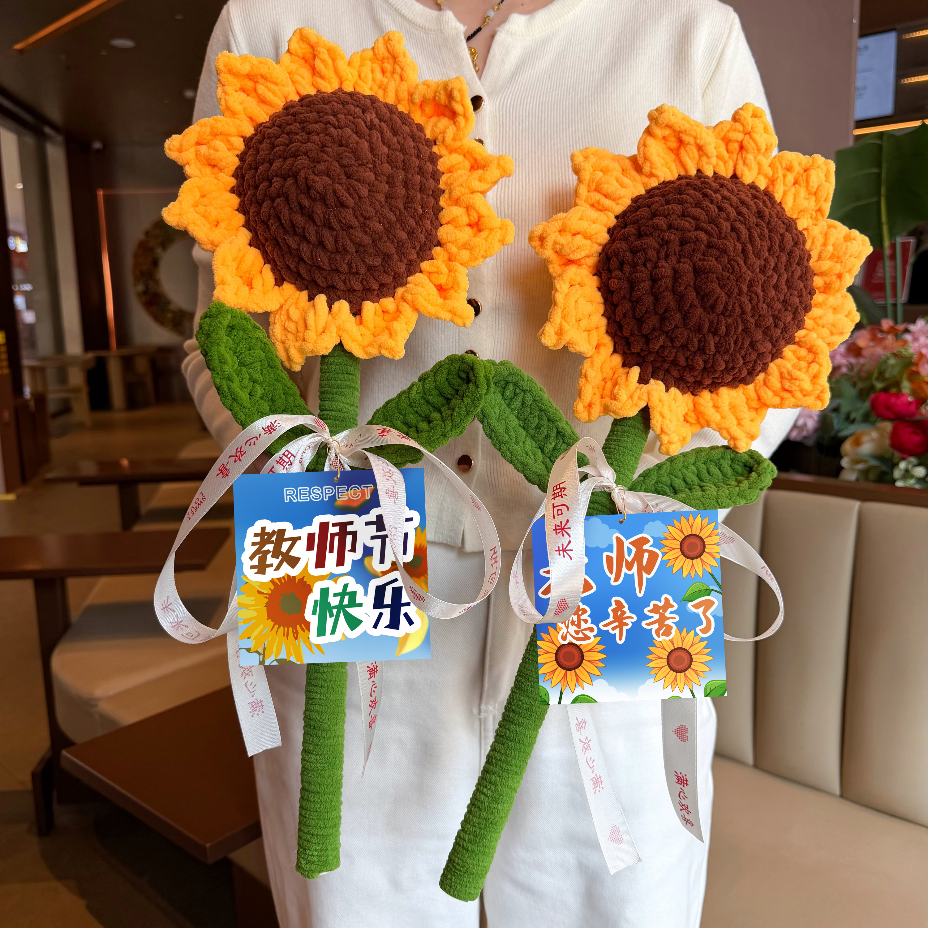 教师节礼物2026新款手工钩织向日葵花束幼儿园毕业送老师谢师礼品