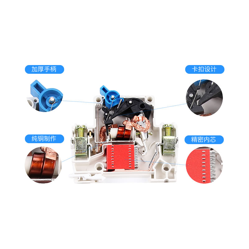 上海人民DZ47-63 1P2P3P4P空气开关家用C45小型断路器63A6A32空开 - 图0