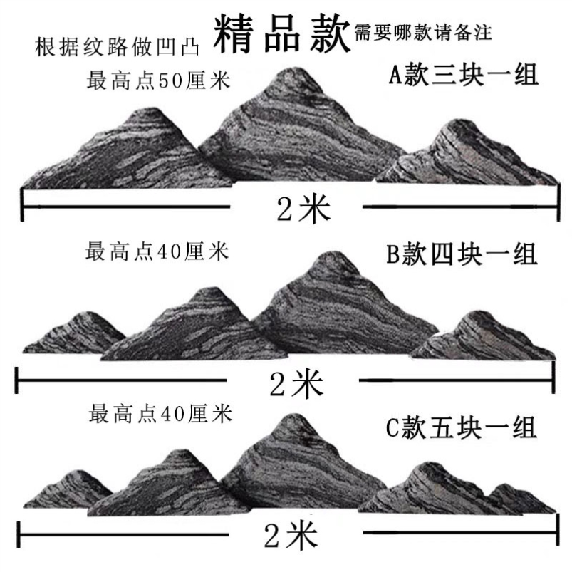 雪浪石切片组合庭院景观石枯水山园林假山石头摆件天然原石造景石 - 图0