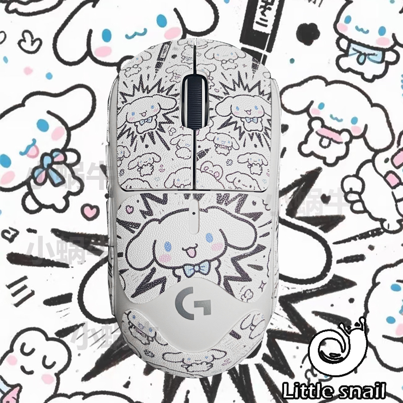 gpw2防滑贴适用于罗技狗屁王二代金刚版34代朱雀鹰眼小狗防汗定制 - 图2