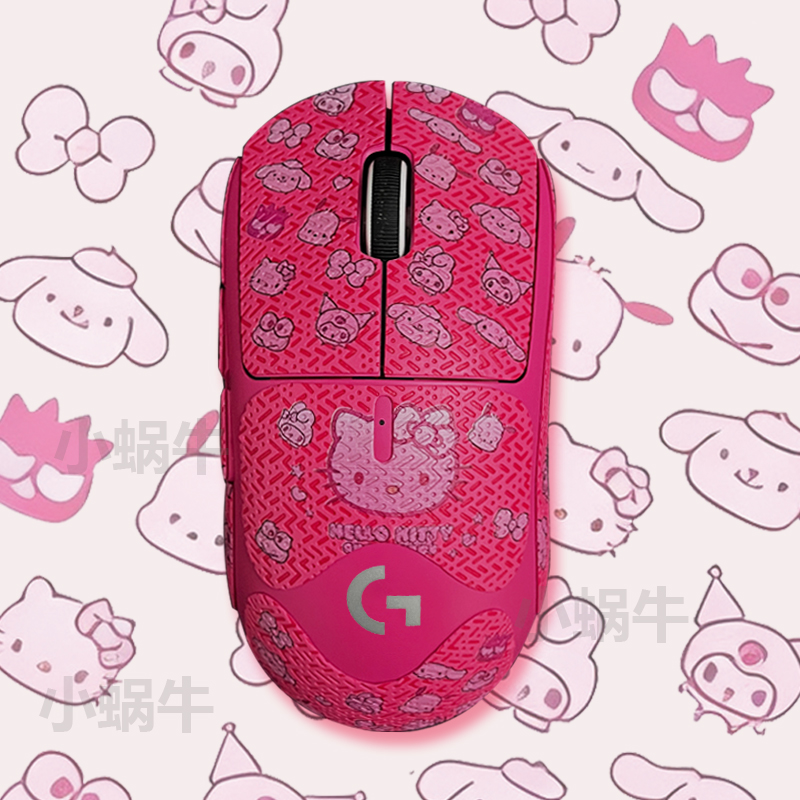 gpw2防滑贴适用于罗技狗屁王二代金刚版34代朱雀鹰眼小狗防汗定制 - 图0