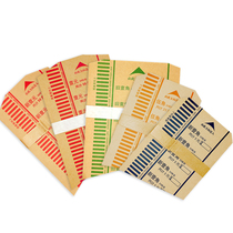 Coin wrapping paper 1 yuan 50 cents 1 dime kraft paper machine use handmade dual-purpose roll paper bank financial supplies