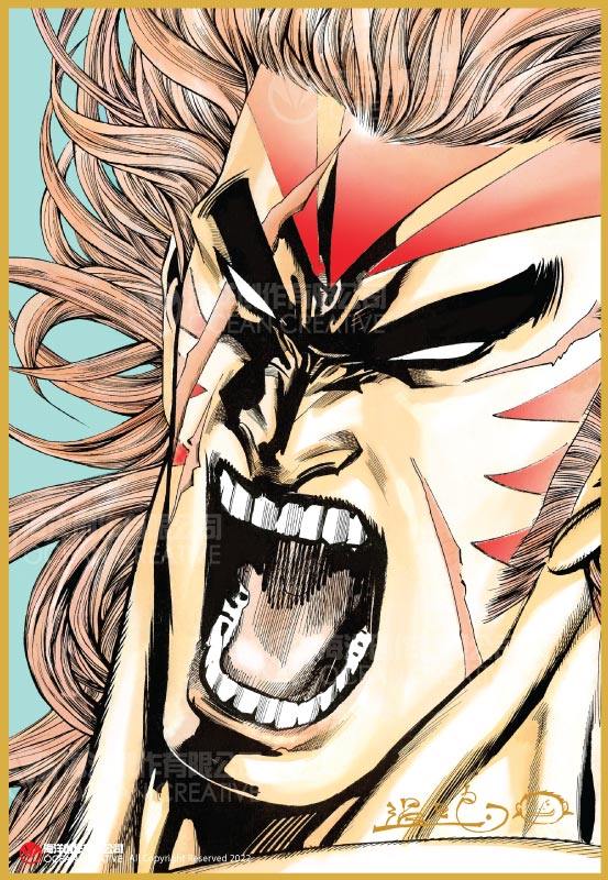 獅口虎橋獄中手稿（全四冊）/狮口虎桥狱中手稿（全四册） prison-2.png