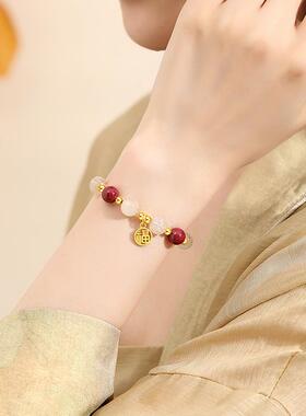 ParasKors派热平安顺利水手串