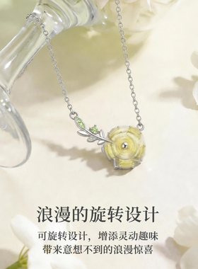 paras kors派热黄色莫离白首项链女款时尚饰品女【送女友礼物】