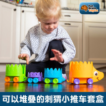 Fatbrain infant 1-1-3-year-old puzzle stitch-eye coordinated color shape Cognitive Hedgehog push for pleasure