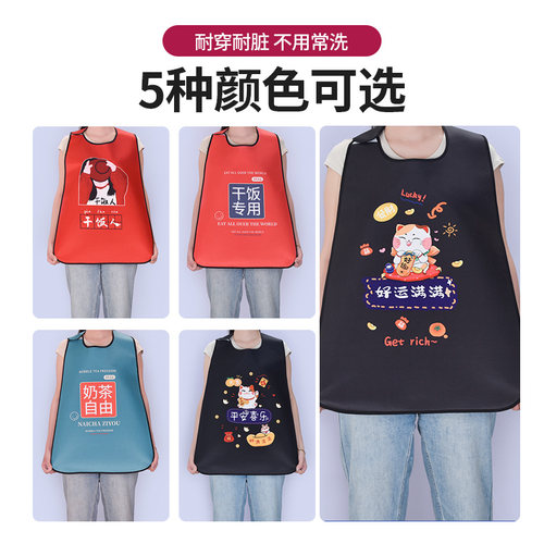 成人防水防油新款耐脏家用厨房做饭围兜餐饮专用火锅店围裙工作服 - 图3