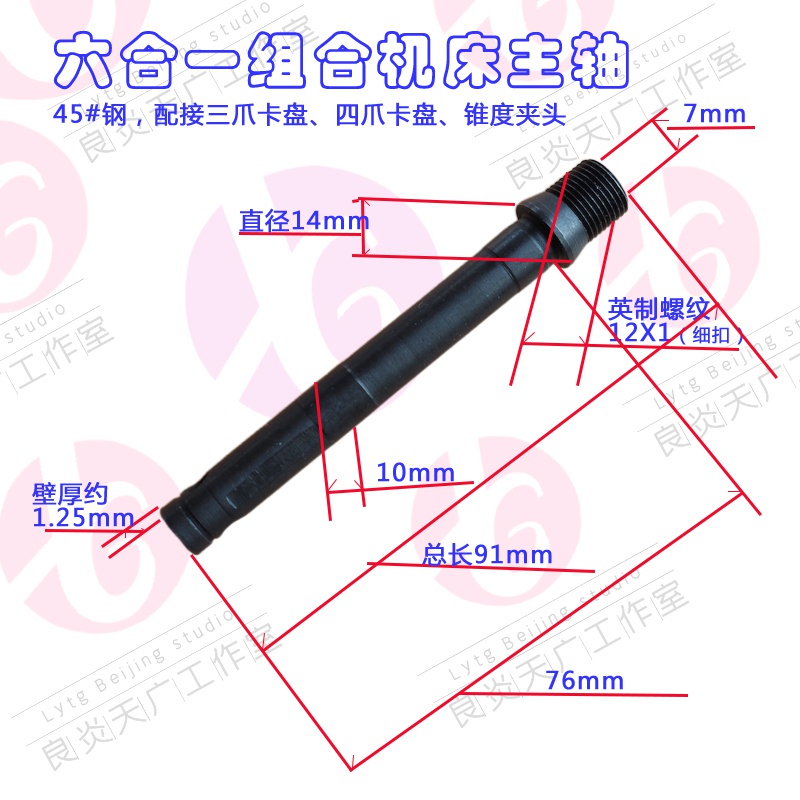 新款锌合金机床车床自定心三爪卡盘和四爪H卡盘单动爪头夹具及202