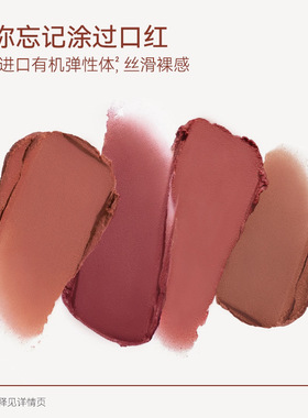 珂曼口红裸感唇膏滋润显白不易掉色唇釉水光护唇膏官方正品保湿