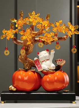 招财猫摆件开 业大吉礼物朋友新店开 店送礼高档高端大气创意装饰