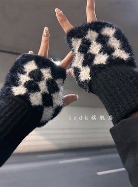 毛茸茸~加厚保暖手套