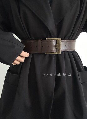美拉德风棕色宽版腰带