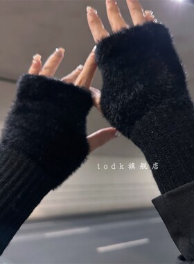 毛茸茸~手套女冬季加厚保暖