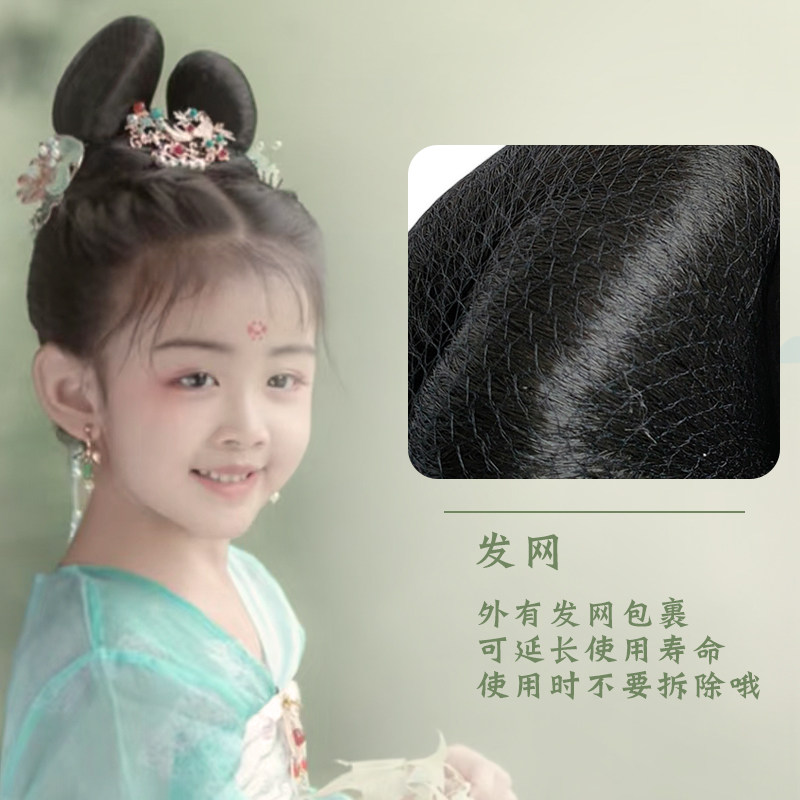 图2