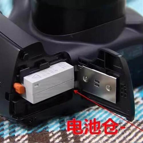 适用佳能PC1680 PC1815PC2010 PC1674 PC1817数码相机电池+充电器 - 图0