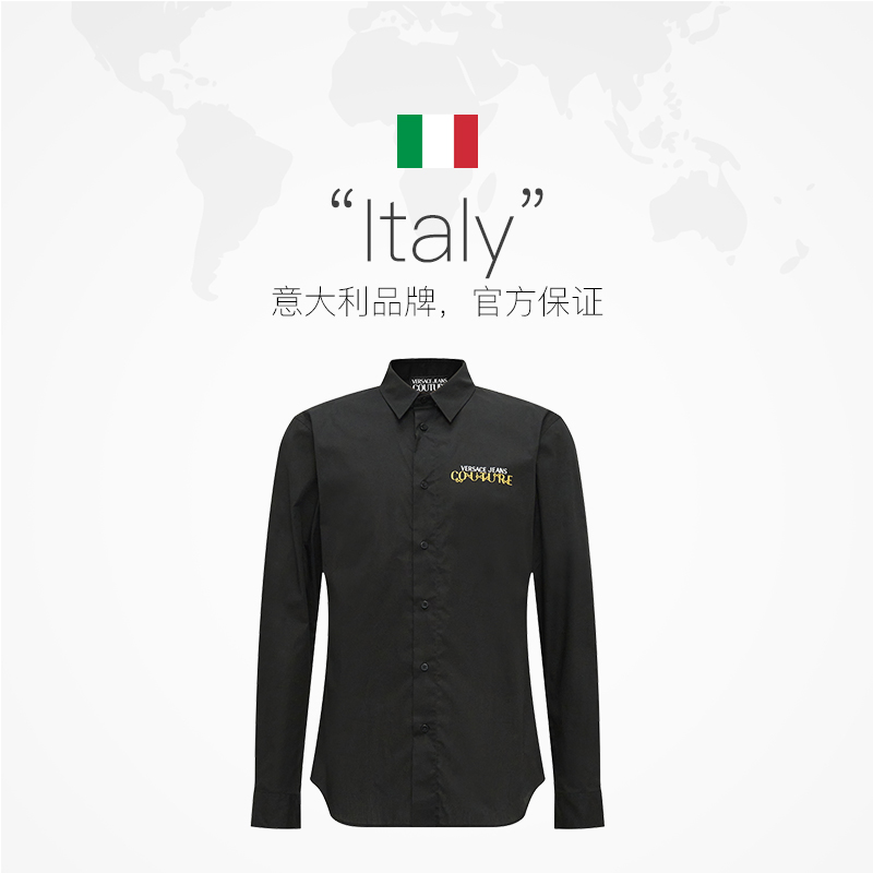  天猫国际自营时尚范衬衫