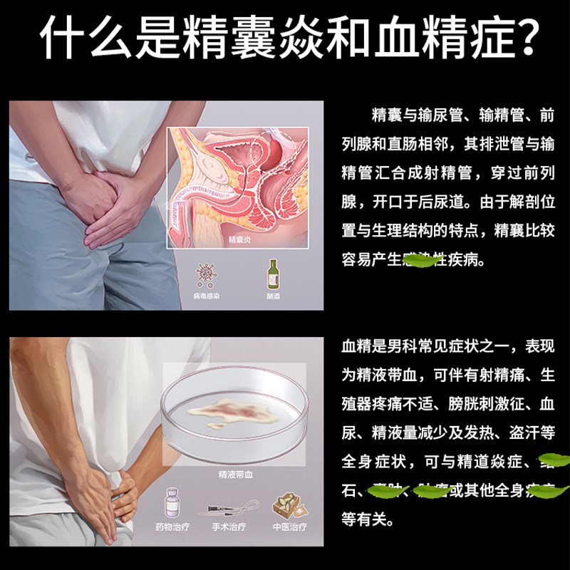  qzx医疗器械保健理疗