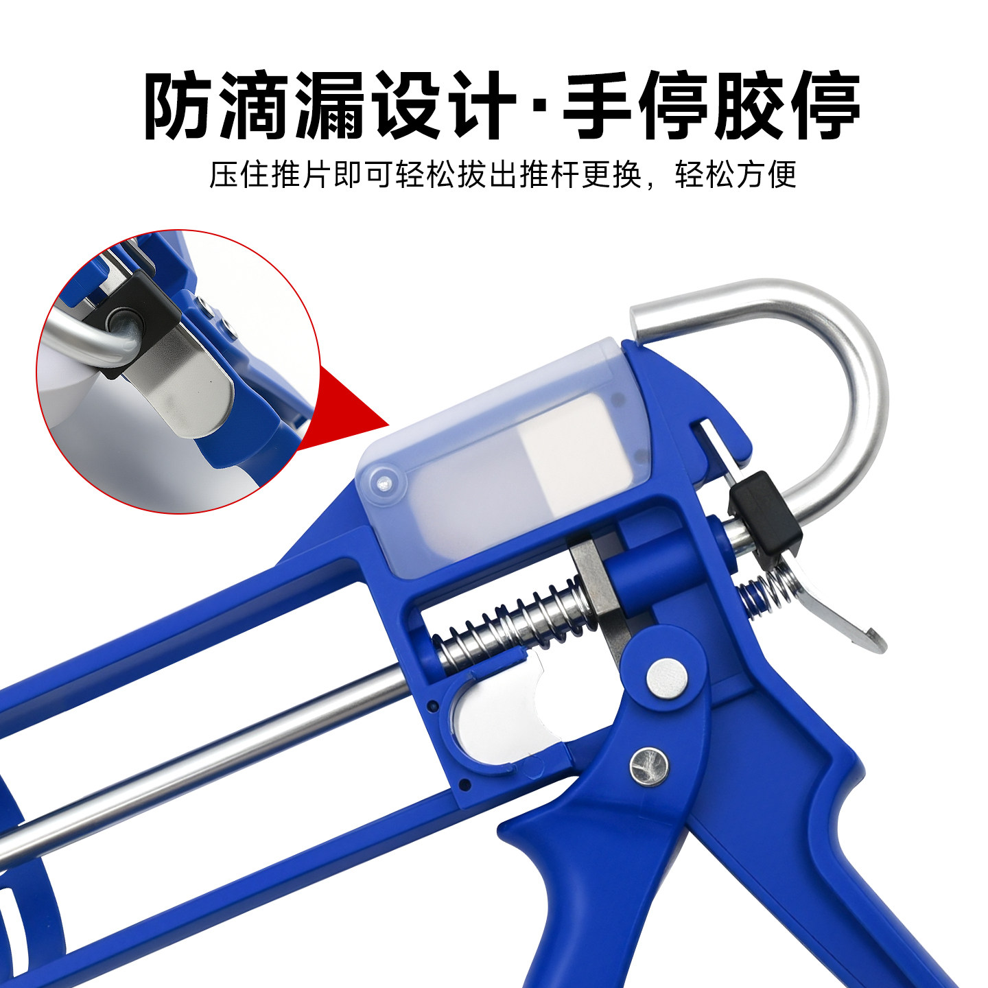 省力加厚一体连体旋转玻璃胶枪防滴胶自动断胶硬胶枪不脱焊打胶枪,淘宝优惠券,粉丝福利购,淘宝优惠卷