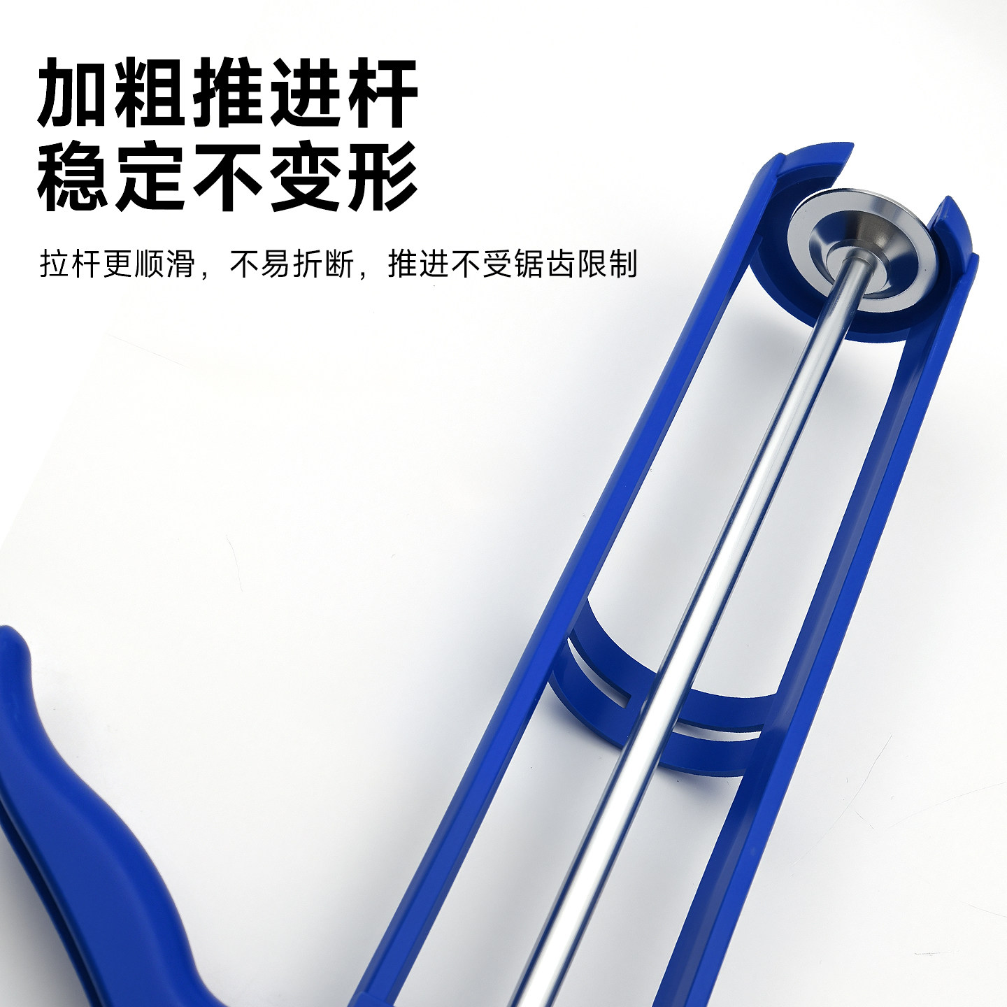 省力加厚一体连体旋转玻璃胶枪防滴胶自动断胶硬胶枪不脱焊打胶枪,淘宝优惠券,粉丝福利购,淘宝优惠卷