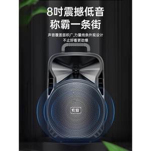 索爱 35索爱蓝牙音箱手提便携式户外k歌广场舞音响店铺专用移动拉