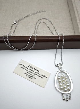 设计师款迷你珍珠算盘毛衣链